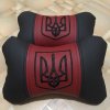 Подушки на подголовник в авто