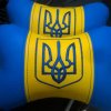 ПОДУШКИ НА ПОДГОЛОВНИК